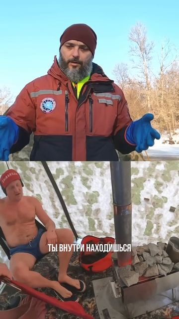 Печь банная классическая под камни Shibargan  #shibargan #твоябанька