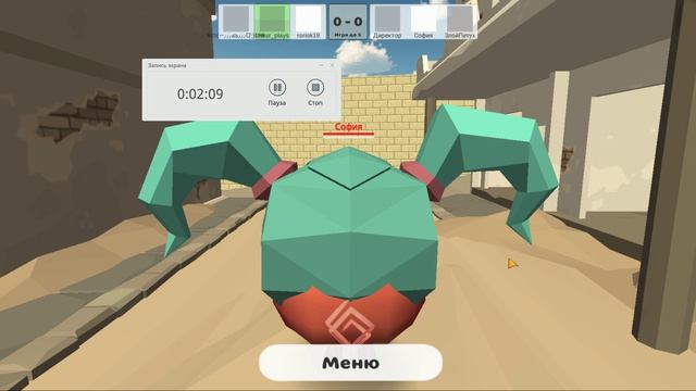 играю в чикен ган 1 часть