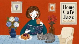 Домашнее джаз-кафе ☕ Сделайте передышку | Расслабьтесь в своём домашнем кафе: нежный джаз 1940-х