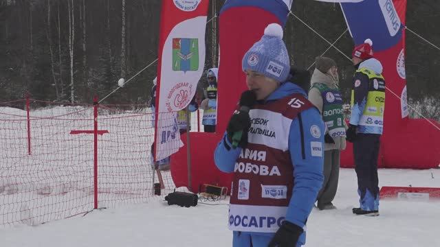 Кубок малыша 2026 конёк