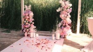 Свадебный Клип