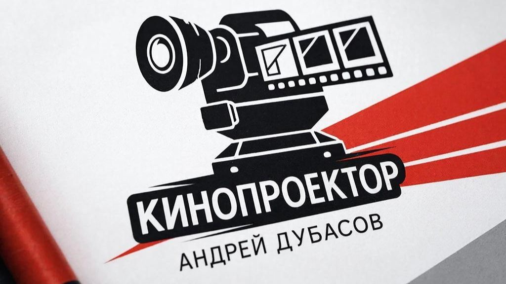 ФИЛЬМ АКСЕЛЬ