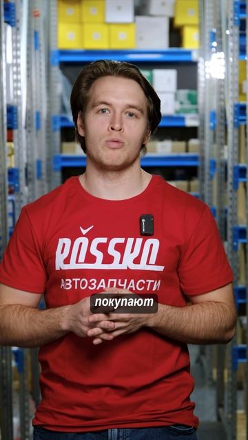 Авто, на которые реже покупают запчасти