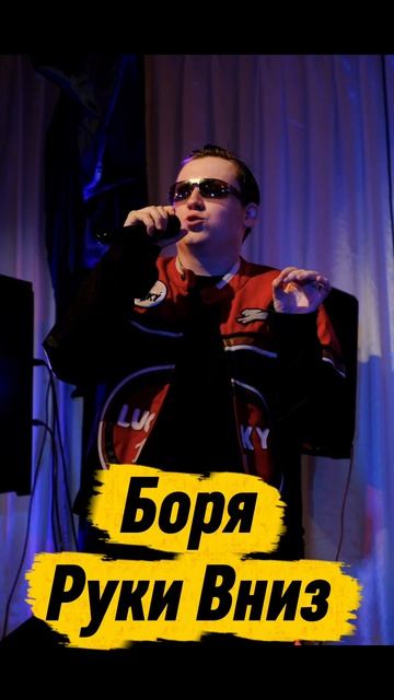 ✨ Встречайте 5-ю смену в «Максатихи Кэмп»! ✨