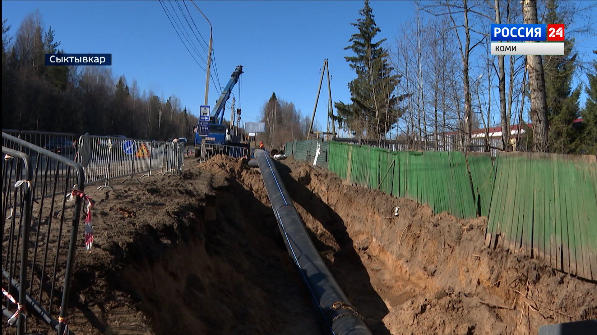 В Сыктывкаре обновляют главный канализационный коллектор