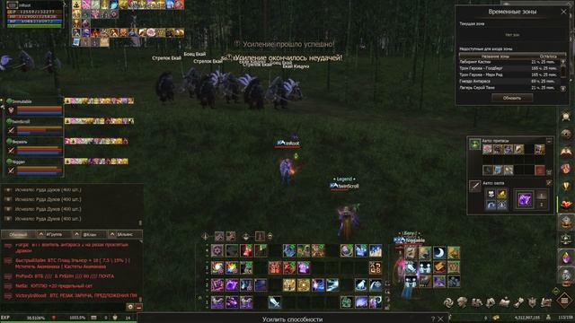 [ᚠ] F****ng DAILY под Стероидами | Feoh Wizard 🌟