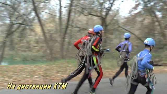 Однажды осенью УТС Салют 22-26.10.2015