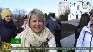 Православный мир продолжает торжественное празднование Воскресения Христова