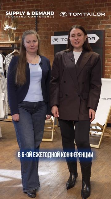 Присоединяйтесь к конференции в 2026 году #рекомендации #it #бизнес