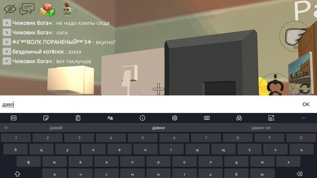 Открыл кафешку! Chicken Gun