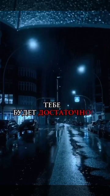 Поминайте Аллаха