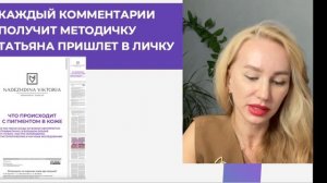 Жидкое мыло /гель Aloe