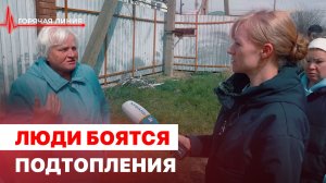 Люди боятся подтопления   Анапский предприниматель засыпал дренажный канал.  ГОРЯЧАЯ ЛИНИЯ