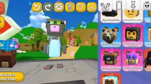 идеи для скинов в сба