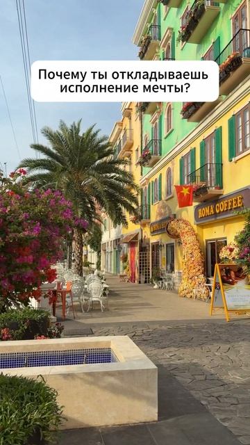 Просто начни 👇 #мотивация #заработок #деньги #успех #бизнес #здоровье