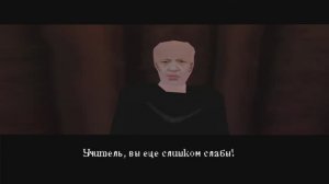 [PS1] Гарри Поттер и Философский камень Выпуск 6 - Бой с Волдемортом