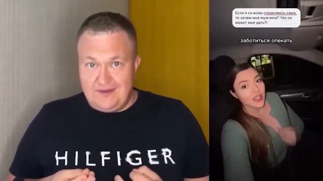 ЭПИДЕМИЯ БЕЗУМИЯ