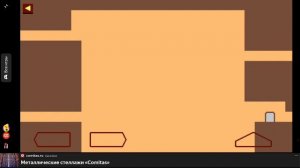 ИГРАЕМ С ВАМИ