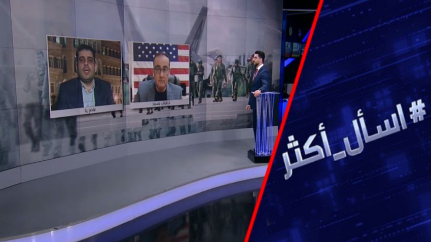 مفاجآت ترامب.. نهاية الحرب على إيران اقتربت