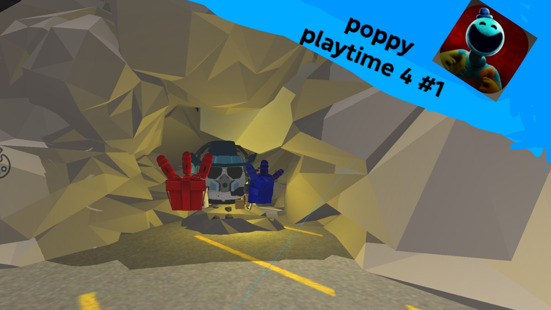 почему я в пещерах? (poppy Playtime 4 #1)