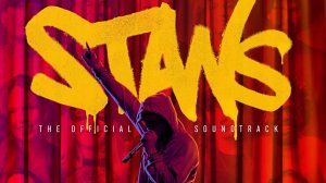 Eminem – Stans, The Official Soundtrack (Side D)
