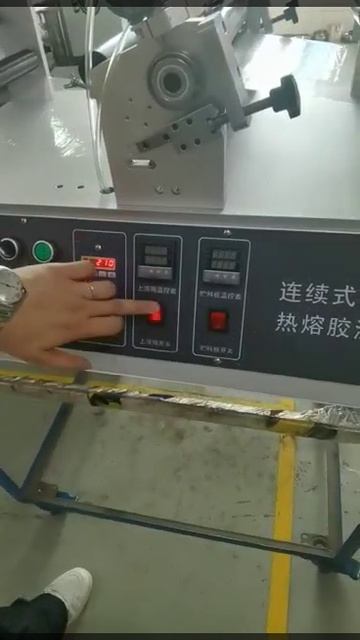 Лабораторный аппарат для производства пластырей на тканевой основе |Сытный Дом