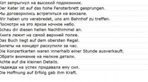 Sätze mit Übersetzungen 0018