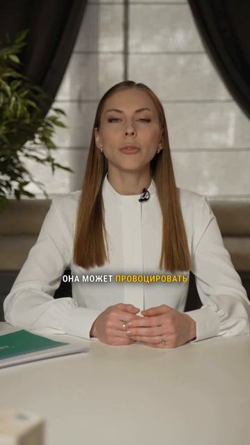 Вы уверены, что красный цвет — это ягоды?