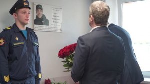 Памяти Героя СВО