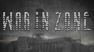 War in Zone. Часть 10. Сценарий обучения 8. Новое направление! Финал обучения.