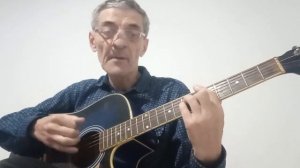 ЧТО ЗА НОЧЬ