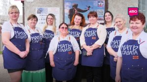 Создают сухпайки для военнослужащих. Новое оборудование для движения "Мать солдата"