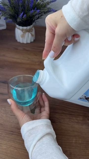 Артикул 239839182