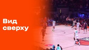 «Вид сверху». Выпуск №30 от 15.04.2026