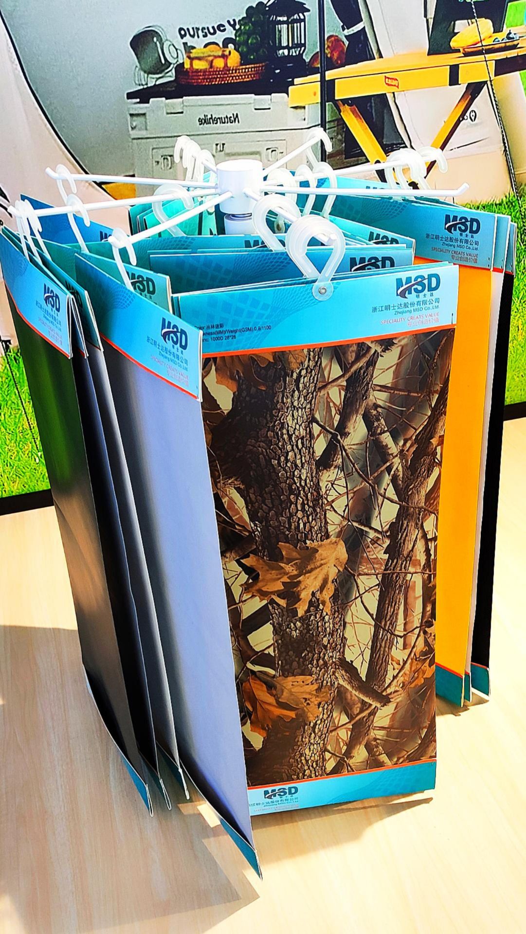 Смотря какой fabric))