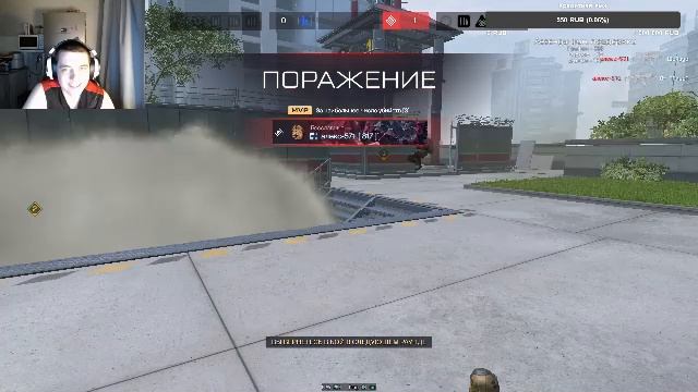 Путь в Алмазы | Покоряем РМ Warface #28