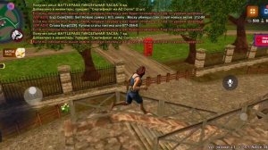 родина рп мини игра на Пасху обзор