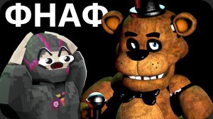 Поиграл в ЛУЧШИЙ ХОРРОР | Obsidian  Time