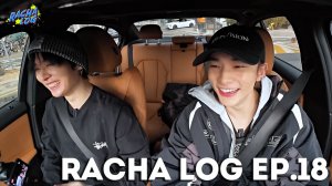 [RACHA LOG] Ep.18 Nyangretz: Ли Ноу & Хёнджин