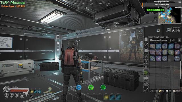 Life Effect Survival открытие 40 кейсов ЧЕРТЕЖИ быстрый фарм чертежей 6 ранга