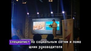 Видео-визитка Росмолодёжь.Гранты 1 сезон (2026 г.)