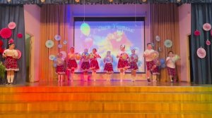 Вместе мы большая сила