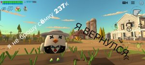 просто стрим лол кек чебурек