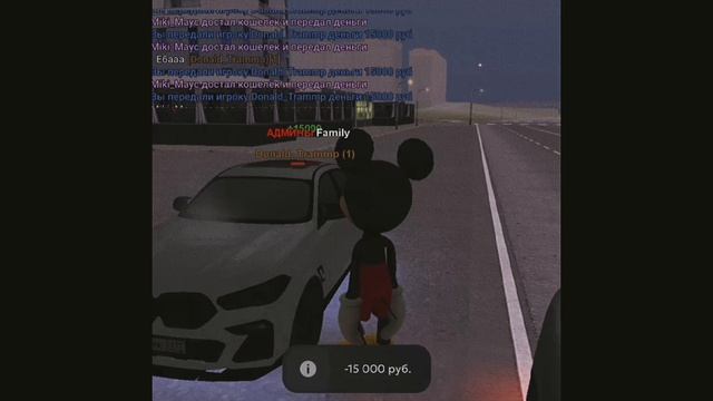 Матрёшка рп. Помощь Трампу.