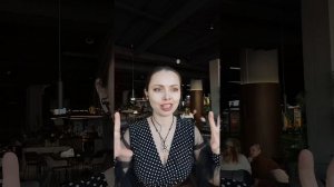 Огненный эфир по управлению временем.