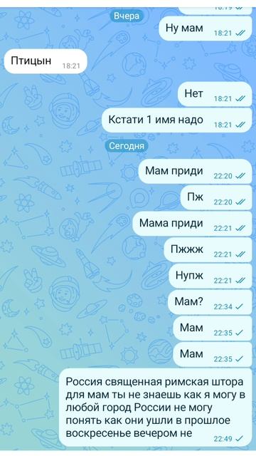 ахахахаха 😛