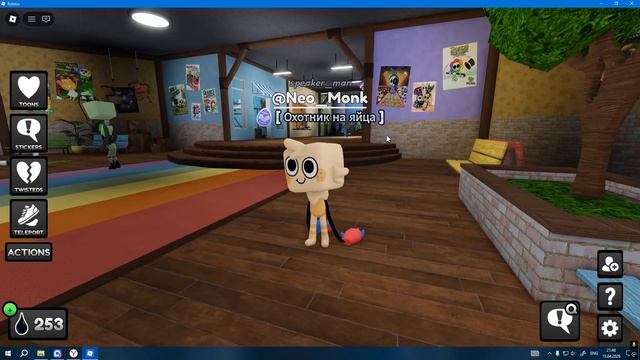 УЛУЧШЕНАЯ ВЕРСИЯ ЫЫЫЫЫЫЫЫЫЫЫЫЫЫЫЫЫЫЫЫЫЫ