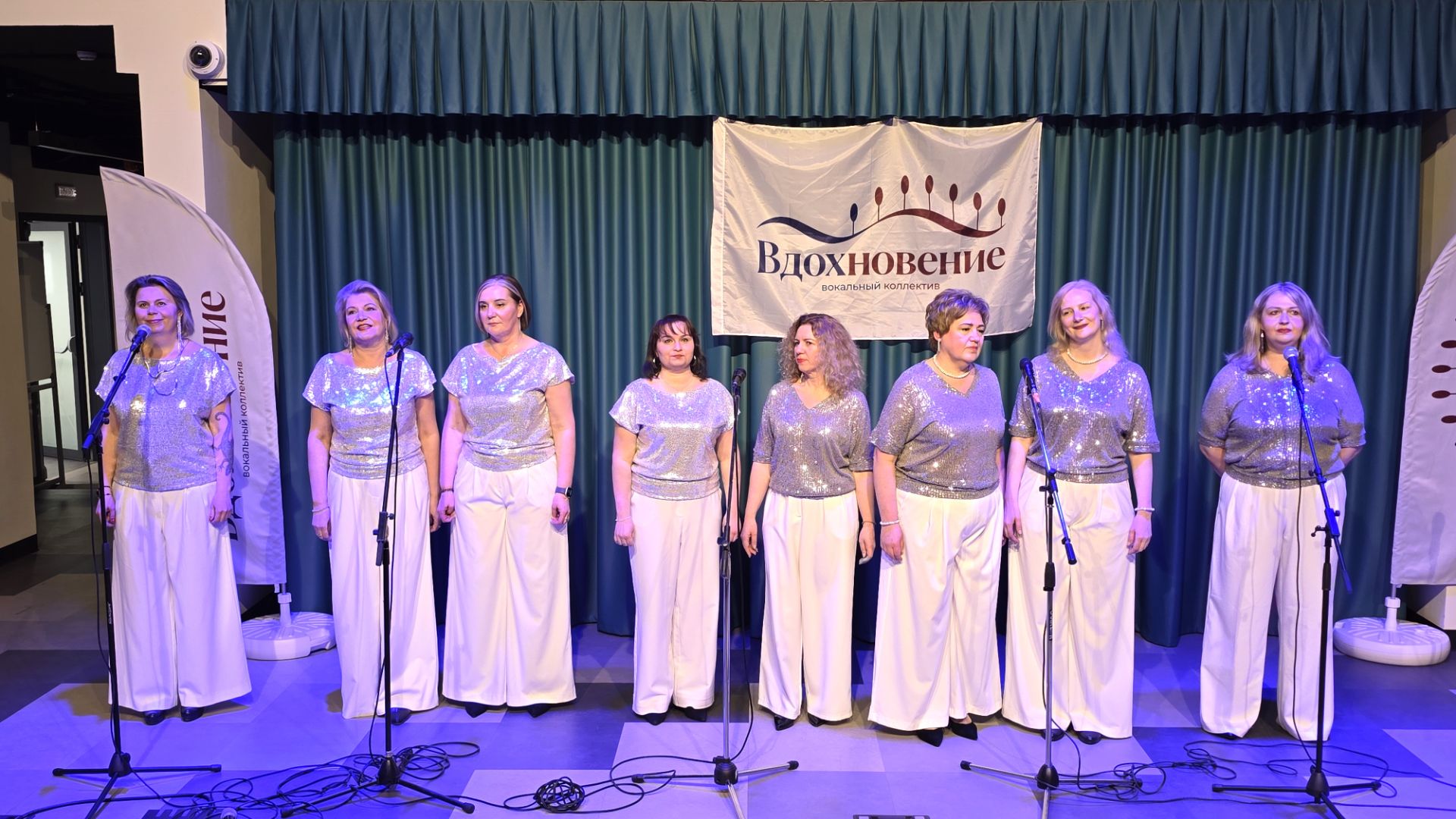 Конь (Любэ). Исп. ансамбль Вдохновение, апрель 2026