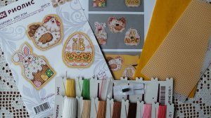 Магниты "Пасхальная радость" (Риолис, 2261АС): от обзора до готовой работы