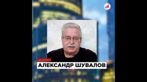 Кратковременные дожди и потепление: синоптик Александр Шувалов дал прогноз на ближайшую неделю